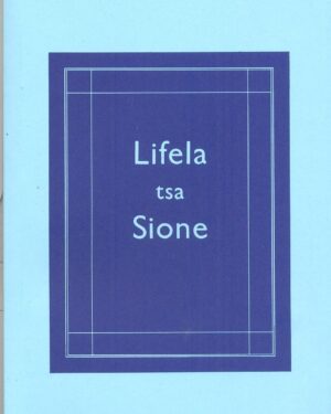 Lifela Tsa Sione (large)