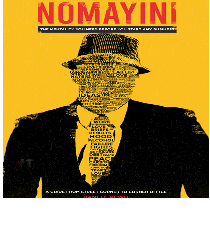 Nomayini