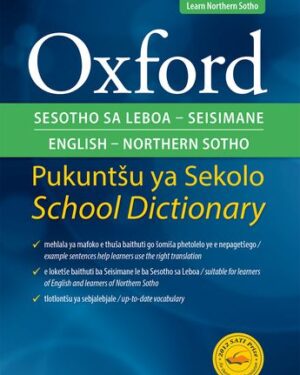 Oxford Sepedi- English Dictionary